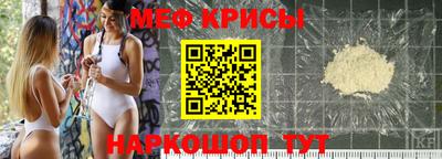 дживик Можайск