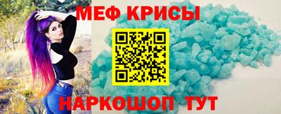 скорость Моздок