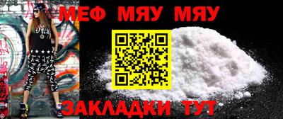 дживик Можайск