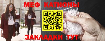 скорость Моздок