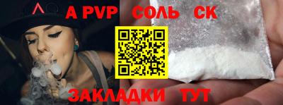круглые Можга