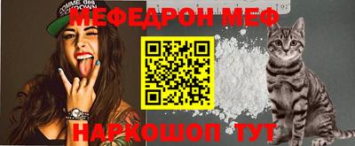 круглые Можга