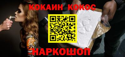 дживик Можайск