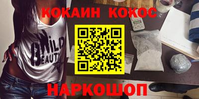 скорость Моздок