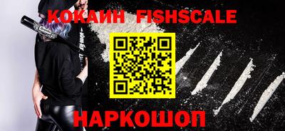 скорость Моздок
