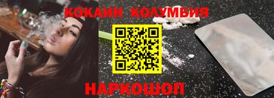 круглые Можга