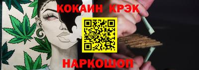 круглые Можга