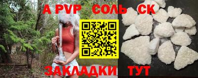 скорость Моздок