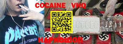 дживик Можайск