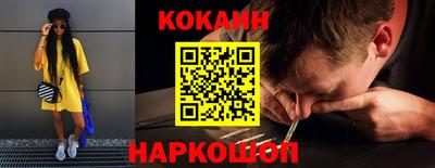 круглые Можга