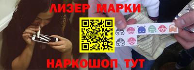 скорость Моздок