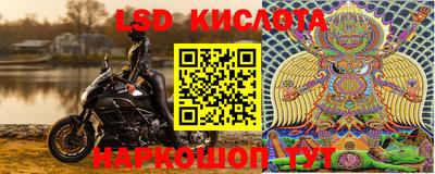 скорость Моздок