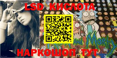 дживик Можайск