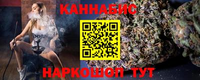 дживик Можайск