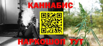скорость Моздок