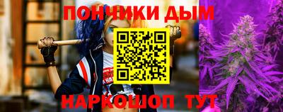 круглые Можга
