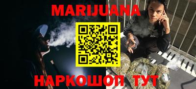 дживик Можайск