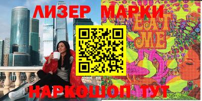 скорость Моздок