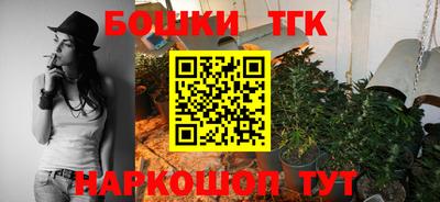 круглые Можга