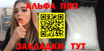 скорость Моздок