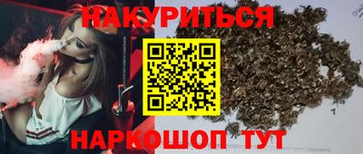 скорость Моздок