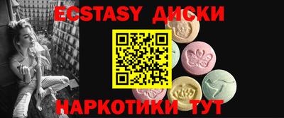 дживик Можайск