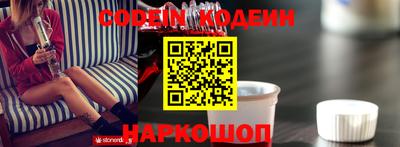 скорость Моздок