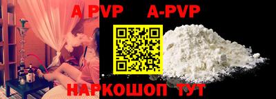 круглые Можга
