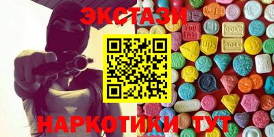 круглые Можга