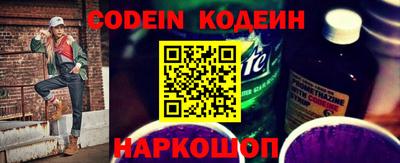 дживик Можайск