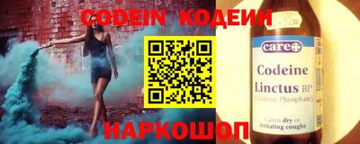 скорость Моздок