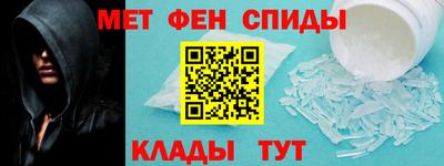 скорость Моздок