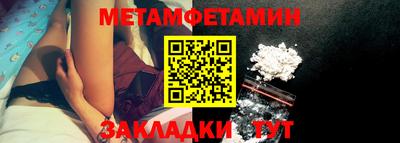 дживик Можайск