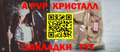круглые Можга