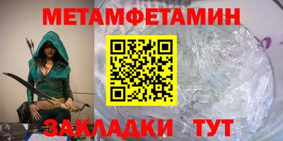 скорость Моздок