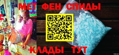 скорость Моздок