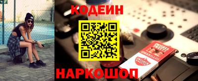 круглые Можга