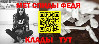 круглые Можга
