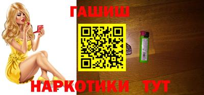 дживик Можайск