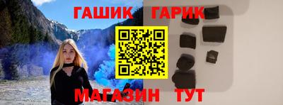 круглые Можга