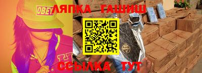 круглые Можга