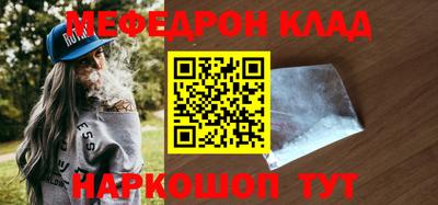 дживик Можайск