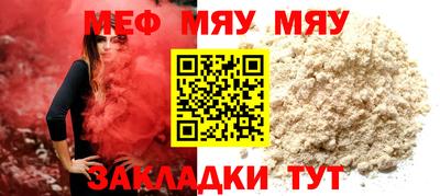 круглые Можга