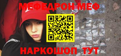 дживик Можайск