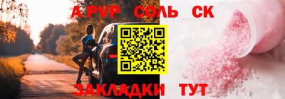 скорость Моздок