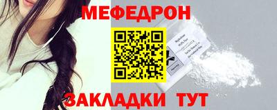 круглые Можга