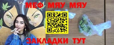 дживик Можайск