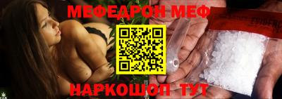скорость Моздок