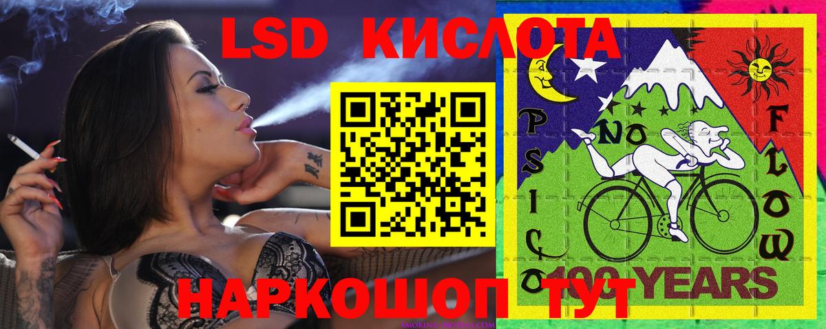 Углич  Марки N-bome 1500мкг  Вход с VPN  Марки N-bome 1500мкг 